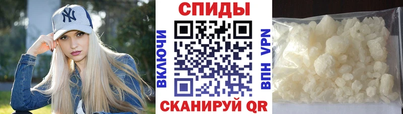 Купить Елабуга АМФ 97%