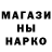 Первитин пудра Fedor Gorban