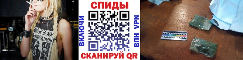 Бутират GHB  Купить  Елабуга 