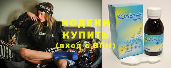 гидропоника Горняк