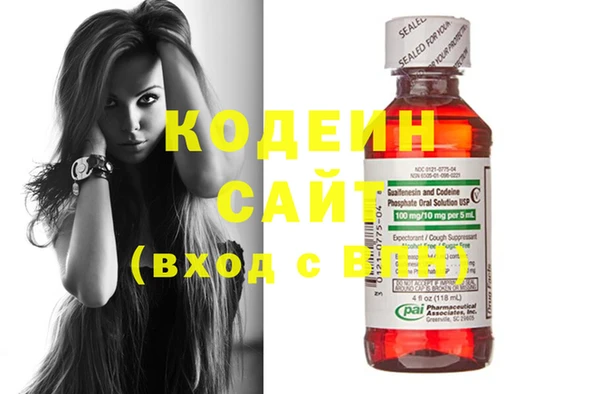 гидропоника Горняк