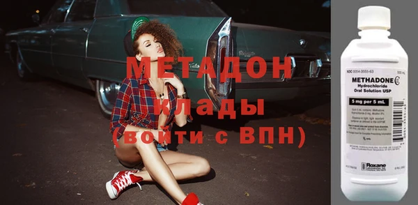 твердый Вязники