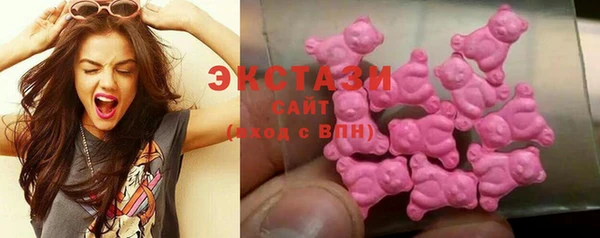 твердый Вязники