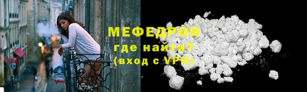 твердый Вязники