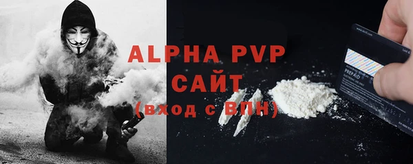 твердый Вязники