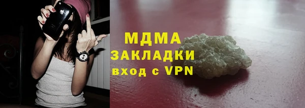 твердый Вязники