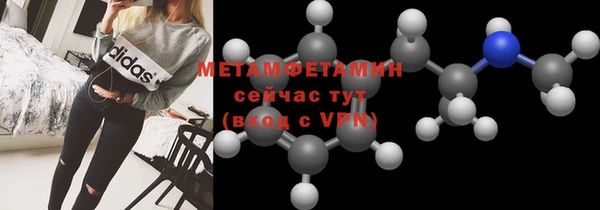 твердый Вязники