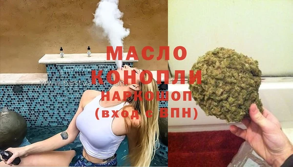 твердый Вязники