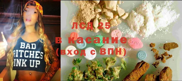 твердый Вязники