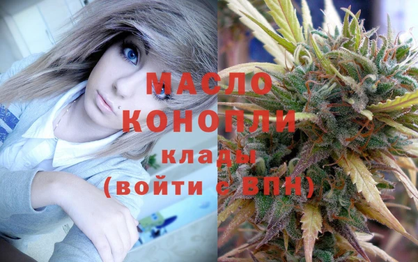 марки lsd Горно-Алтайск
