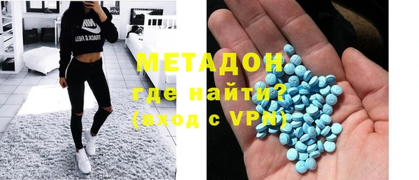гидропоника Горняк