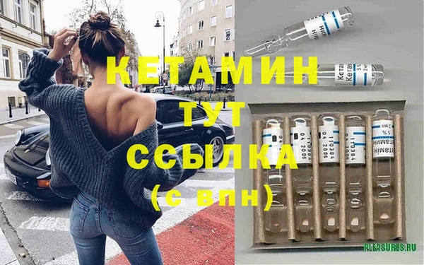 твердый Вязники
