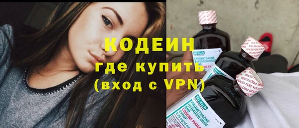 твердый Вязники