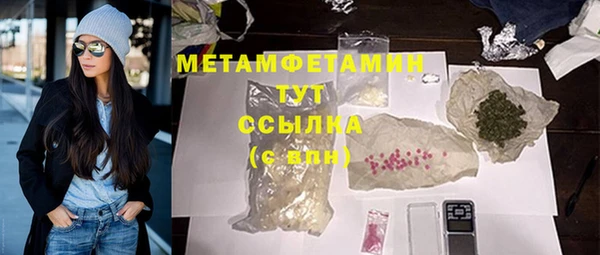 твердый Вязники