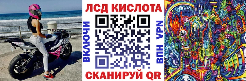 Купить закладки  Елабуга  Марки N-bome 1,5мг 