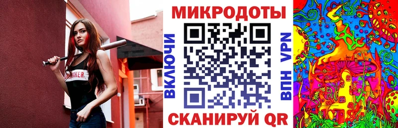 Галлюциногенные грибы Cubensis  Купить  Елабуга 