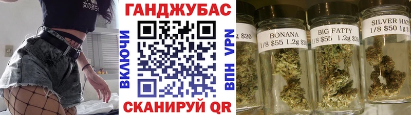 Конопля конопля  Купить  Елабуга 